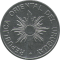 URUGUAY - 1989 - 1 Nuevo Peso - Obverse