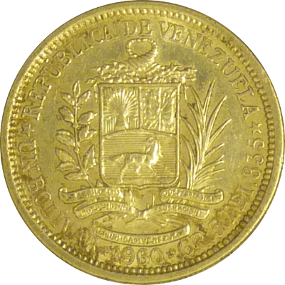 VENEZUELA, BOLIVARIAN REPUBLIC OF - 1960 - 1 Bolívar - Obverse