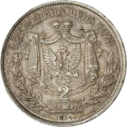MONTENEGRO - 1914 - 2 Perpers - Reverse