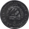 CUBA - 2000 - 25 Centavos - Reverse
