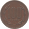 CHILE - 1996 - 100 Pesos - Reverse