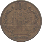 PARAGUAY - 1993 - 100 Guaranies - Reverse