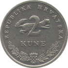 CROATIA - 2007 - 2 Kunas - Obverse