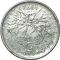 FRANCE - 1973 - 5 Francs - Reverse