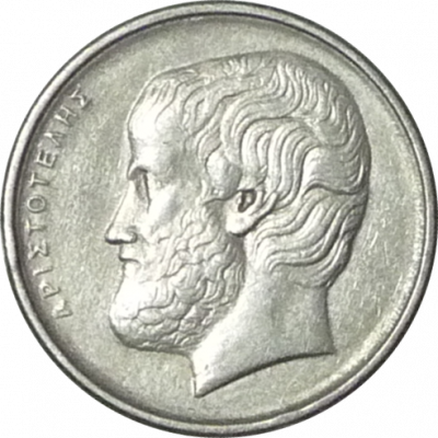 GREECE - 1982 - 5 Drachmas - Obverse