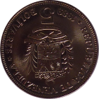 VENEZUELA, BOLIVARIAN REPUBLIC OF - 1989 - 5 Bolívares - Reverse