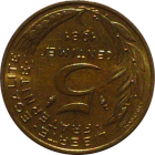 FRANCE - 1981 - 5 Centimes - Reverse