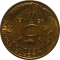 FRANCE - 1981 - 5 Centimes - Reverse