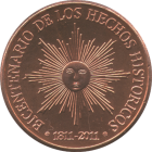 URUGUAY - 2011 - 50 Pesos - Obverse