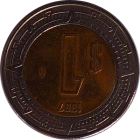 MEXICO - 1997 - 1 Peso - Reverse