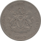 NIGERIA - 1973 - 10 Kobo - Obverse