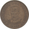 PARAGUAY - 1998 - 50 Guaranies - Obverse