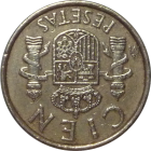 SPAIN - 1984 - 100 Pesetas - Reverse