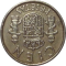 SPAIN - 1984 - 100 Pesetas - Reverse
