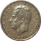 SPAIN - 1984 - 100 Pesetas - Obverse