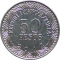 COLOMBIA - 2012 - 50 Pesos - Reverse