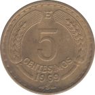 CHILE - 1969 - 5 Centésimos - Reverse