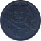 SPAIN - 1957 - 5 Pesetas - Reverse