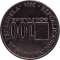 VENEZUELA, BOLIVARIAN REPUBLIC OF - 2004 - 100 Bolívares - Reverse