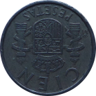 SPAIN - 1982 - 100 Pesetas - Reverse