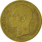 VENEZUELA, BOLIVARIAN REPUBLIC OF - 1954 - 1 Bolívar - Reverse