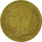 VENEZUELA, BOLIVARIAN REPUBLIC OF - 1954 - 1 Bolívar - Reverse