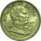 ARGENTINA - 1977 - 10 Pesos - Obverse