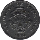 COSTA RICA - 1974 - 25 Céntimos - Obverse