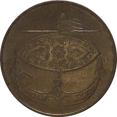 MALAYSIA - 2001 - 50 Sen - Obverse