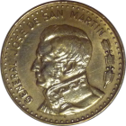 ARGENTINA - 1979 - 100 Pesos - Obverse