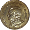 ARGENTINA - 1979 - 100 Pesos - Obverse