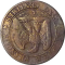 FRANCE - 1854 - 5 Centimes - Reverse