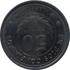 NICARAGUA - 1997 - 50 Centavos - Reverse