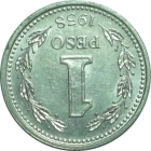 ARGENTINA - 1958 - 1 Peso - Reverse