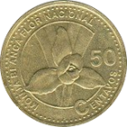 GUATEMALA - 1998 - 50 Centavos - Reverse