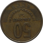 COSTA RICA - 1997 - 50 Colones - Reverse