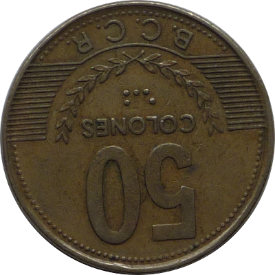 COSTA RICA - 1997 - 50 Colones - Obverse
