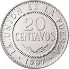 BOLIVIA, PLURINATIONAL STATE OF - 1997 - 20 Centavos - Reverse