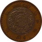MEXICO - 2000 - 10 Pesos - Reverse