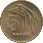 URUGUAY - 1969 - 5 Pesos - Reverse
