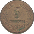 PARAGUAY - 1947 - 5 Céntimos - Reverse