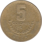COSTA RICA - 1999 - 5 Colones - Reverse