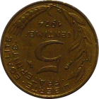 FRANCE - 1974 - 5 Centimes - Reverse