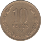 CHILE - 1996 - 10 Pesos - Reverse