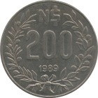 URUGUAY - 1989 - 200 Nuevos Pesos - Reverse