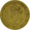 VENEZUELA, BOLIVARIAN REPUBLIC OF - 1954 - 1 Bolívar - Obverse