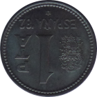 SPAIN - 1982 - 1 Peseta - Reverse