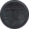 SPAIN - 1982 - 1 Peseta - Reverse