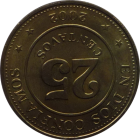 NICARAGUA - 2002 - 25 Centavos - Reverse
