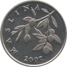 CROATIA - 2007 - 20 Lipas - Reverse